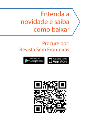 Entenda a novidade e saiba como baixar